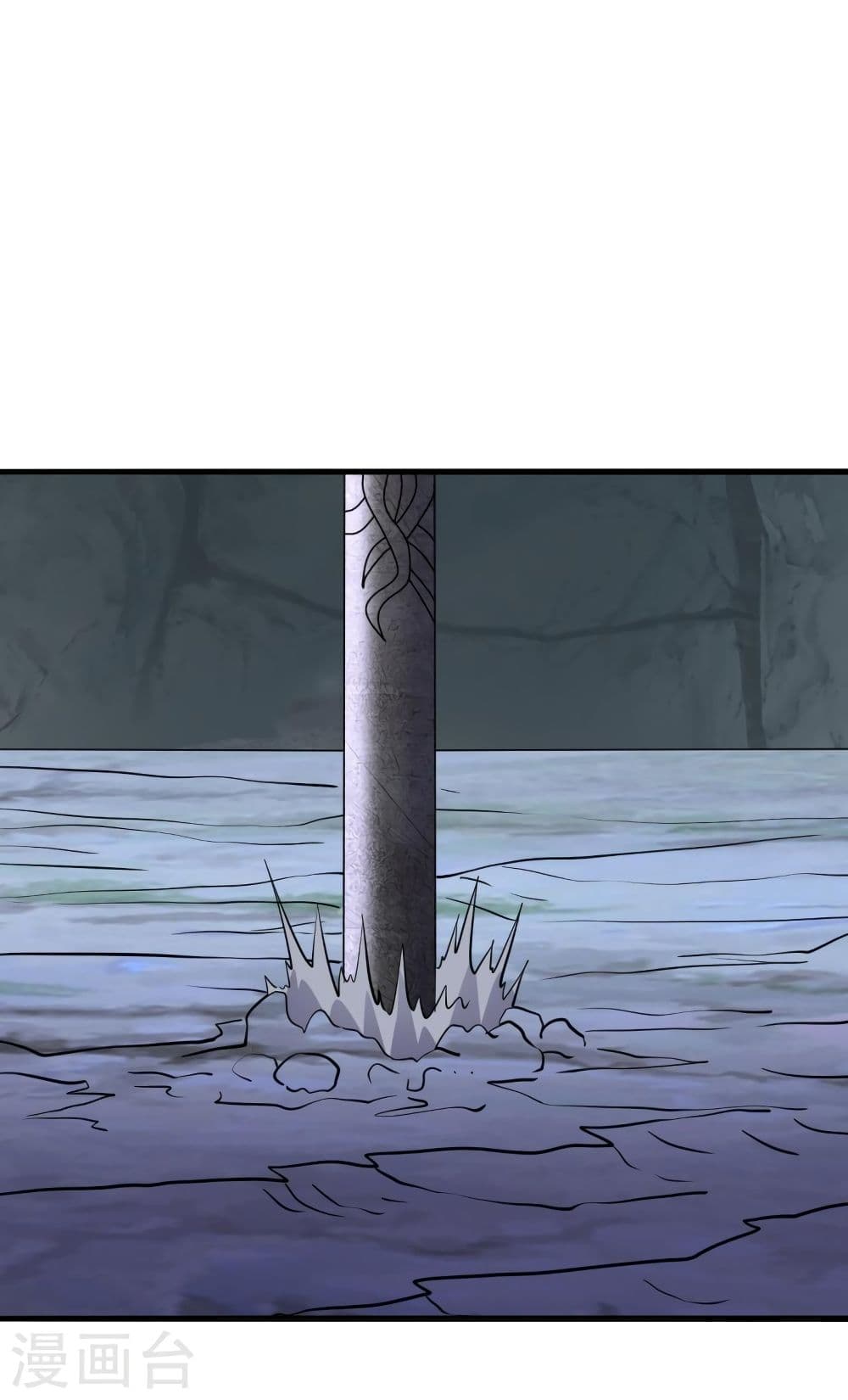 Banished Disciple’s Counterattack ราชาอมตะผู้ถูกขับไล่ ตอนที่ 338 (12)